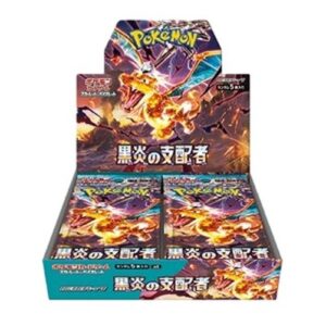 Pokemon Ruler of the Black Flame Booster Box Korean