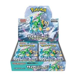 Pokemon Cyber Judge Booster Box Korean