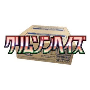 Pokemon Crimson Haze Booster Box Case Japanese