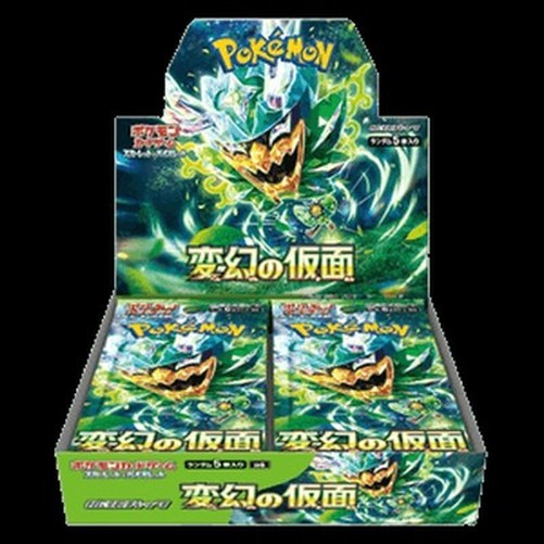 Pokemon Mask of Change Booster Box Korean