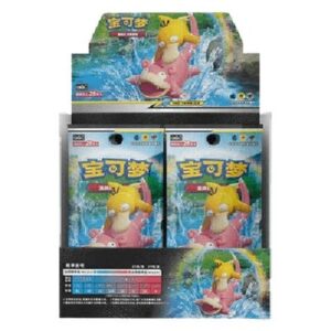 Pokemon CSM2aC: Shining Synergy - Shower Jumbo Booster Box S-Chinese