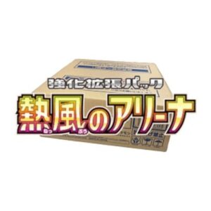 Pokemon Heat Wave Arena Booster Box Case Japanese