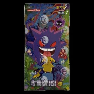 Pokemon 151C: Collect 151 Surprises Jumbo Booster Box S-Chinese