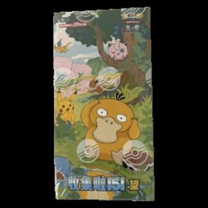 Pokemon 151C: Collect 151 Hope Jumbo Booster Box S-Chinese