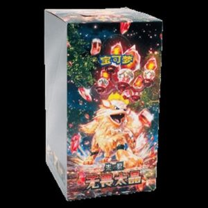 Pokemon CSV3C: Fearless Terastal Booster Box S-Chinese