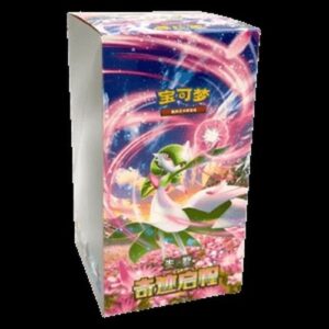 Pokemon CSV2C: Miracle Journey Booster Box S-Chinese
