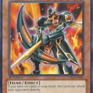 Yu-Gi-Oh! CBLZ Infernity Archer