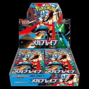 Pokemon Mega Brave Booster Box Korean