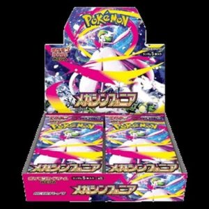 Pokemon Mega Symphonia Booster Box Korean