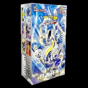 Pokemon CSV1C: Eternal Birth Jumbo Booster Box S-Chinese