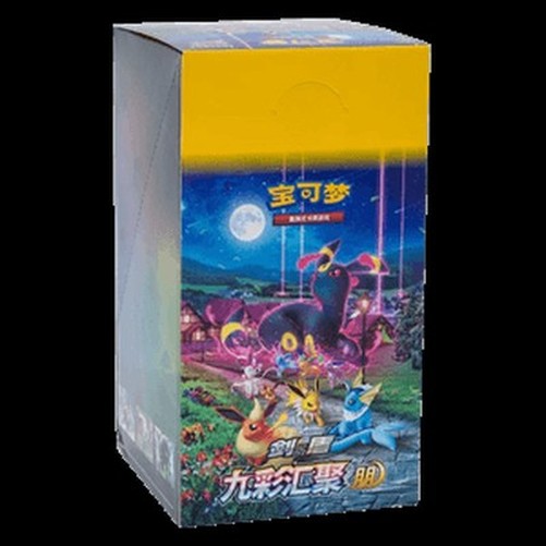 Pokemon CS4aC: Nine Colors Gathering - Friends Booster Box S-Chinese