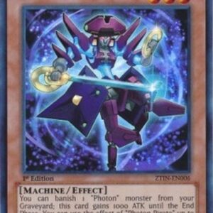Yu-Gi-Oh! Photon Pirate