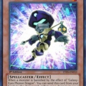 Yu-Gi-Oh! Dimension Wanderer N/A