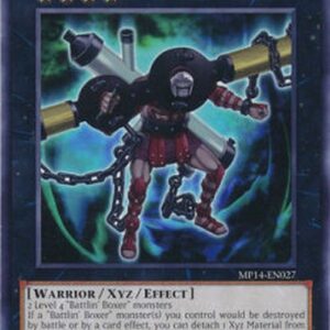 Yu-Gi-Oh! LTGY-JP Battlin' Boxer Lead Yoke