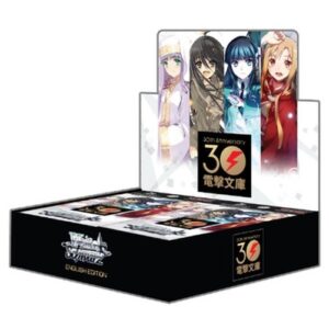 Weiß Schwarz DKB Dengeki Bunko Booster Box