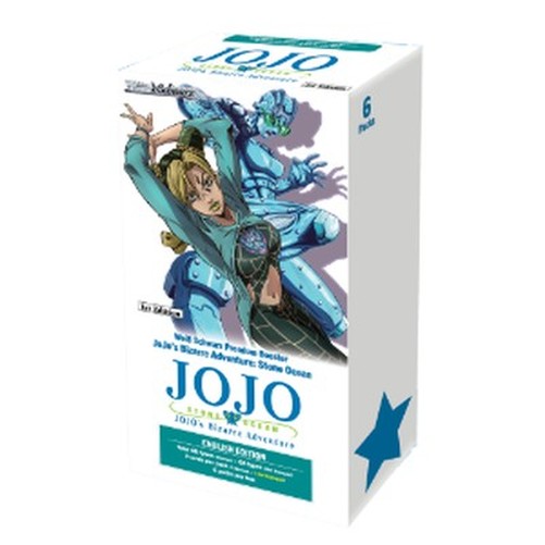 Weiß Schwarz JJ/JoJo’s Bizarre Adventure: Stone Ocean Premium Booster