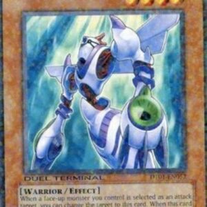 Yu-Gi-Oh! Ghost Gardna