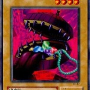 Yu-Gi-Oh! DIY Man-Eating Treasure Chest Japanese
