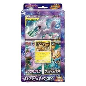 Pokemon Card Game Special Jumbo Card Pack Mewtwo & Mew GX Japanese