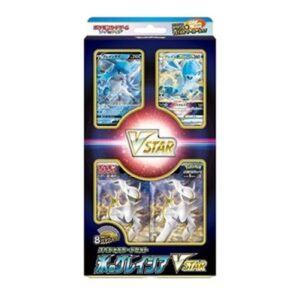 Pokemon Special Card Set Grass Glaceon VSTAR Japanese