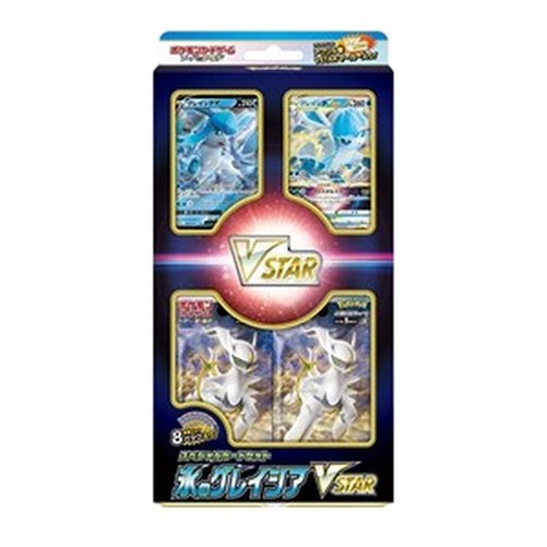 Pokemon Special Card Set Grass Glaceon VSTAR Japanese