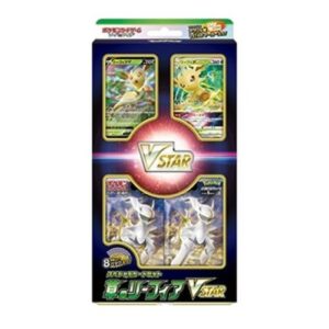 Pokemon Special Card Set Grass Leafeon VSTAR Japanese