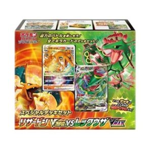 Pokemon Special Battle Set Charizard VSTAR vs Rayquaza VMAX Japanese