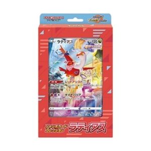 Pokemon Jumbo Card Collection - Latias Japanese