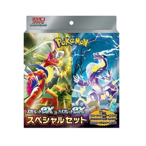 Pokemon Scarlet ex & Violet ex Special Set Japanese