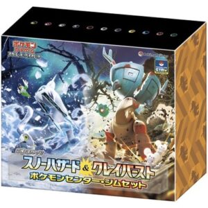 Pokemon Snow Hazard & Clay Burst Pokemon Center Gym Set Japanese