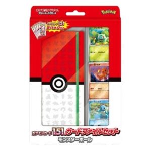 Pokemon Card 151 Poke Ball File Set Japanese