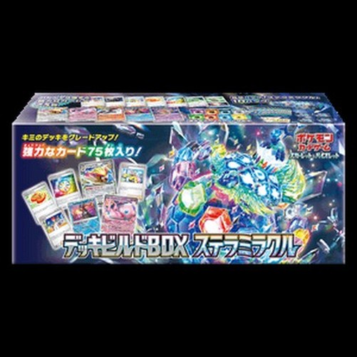 Pokemon Stellar Miracle Deck Build Box Japanese