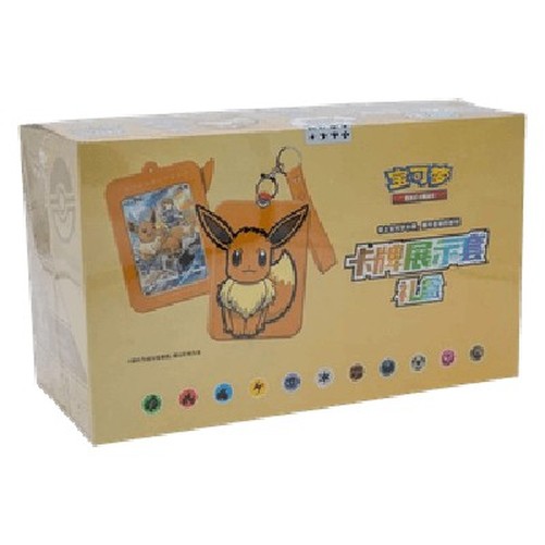 Pokemon Card Display Set Gift Box Case Eevee S-Chinese