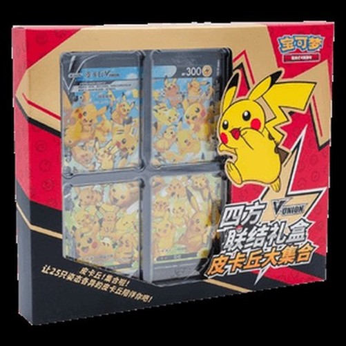 Pokemon Pikachu V-UNION Card Frame Collection Box S-Chinese