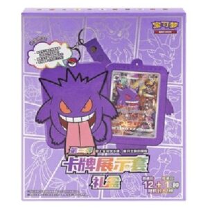 Pokemon Card Display Set Gift Box Gengar S-Chinese