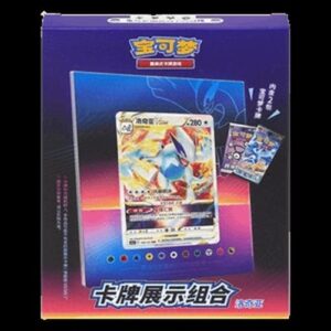 Pokemon Card Display Set Lugia S-Chinese