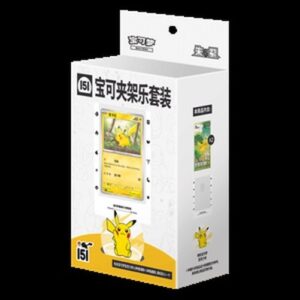 Pokemon Collect 151 Pokemon Card Holder Set S-Chinese