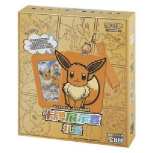Pokemon Card Display Set Gift Box Eevee S-Chinese
