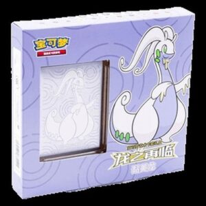 Pokemon Return of the Dragon: Goodra Box S-Chinese