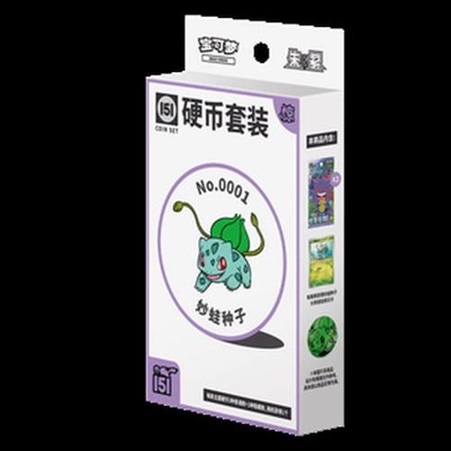Pokemon 151C: Collect 151 Surprises Coin Set S-Chinese