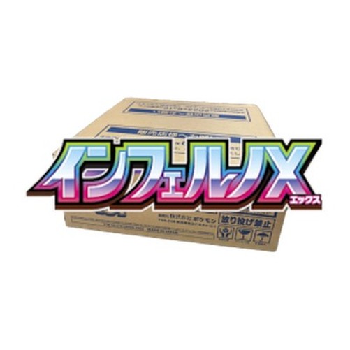 Pokemon Inferno X Booster Box Case Japanese