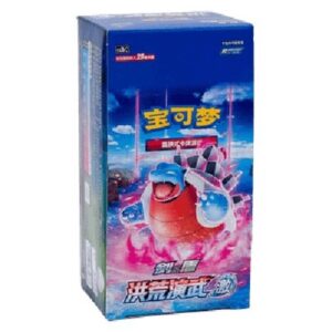 Pokemon CS3bC: Primordial Arts - Torrent Jumbo Booster Box S-Chinese