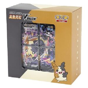 Pokemon Morpeko V-UNION Gift Box S-Chinese