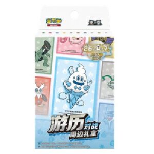 Pokemon CSVL2C: Travel Battle Sleeve Peripheral Gift Box S-Chinese