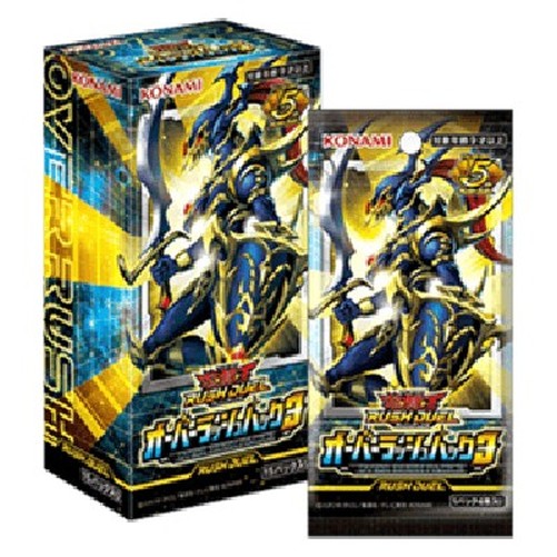 Yu-Gi-Oh! RD/Rush Duel: Over Rush Pack 3 Booster Box Japanese