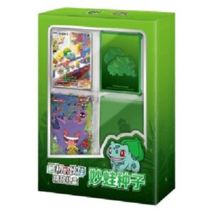 Pokemon Collect 151: First Partner Premium Gift Box Bulbasaur S-Chinese