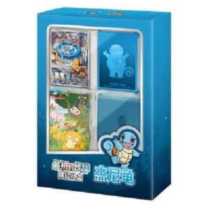Pokemon Collect 151: First Partner Premium Gift Box Squirtle S-Chinese