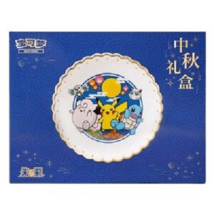 Pokemon 2025 Mid-Autumn Festival Gift Box S-Chinese