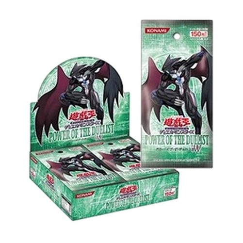 Yu-Gi-Oh! POTD-JP Power of the Duelist (OCG) Booster Box Japanese