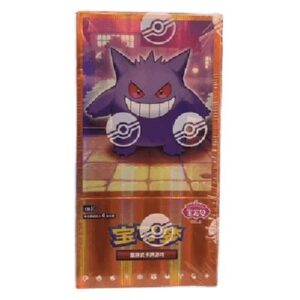Pokemon CBB3C: Gem Pack Vol. 3 Booster Box S-Chinese